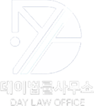 DAY 금융사기 피해회복 솔루션